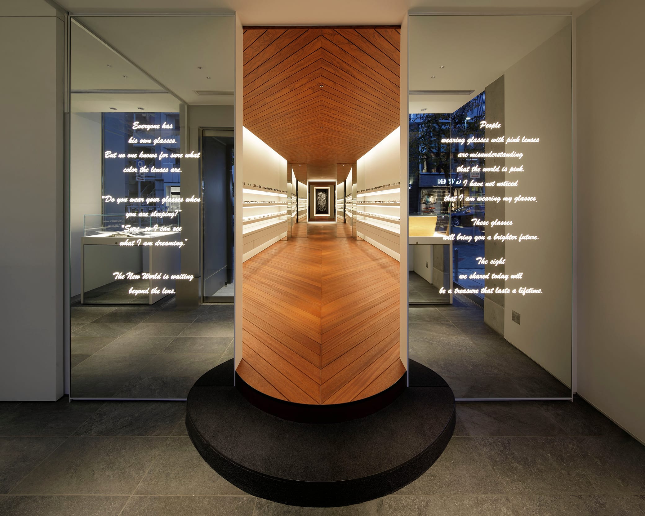 THE EYEVAN NAGOYA Sakae